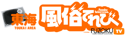 ���C�����Ă��