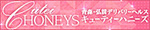 CUTIE HONEYS
-L[eB[nj[Y-
